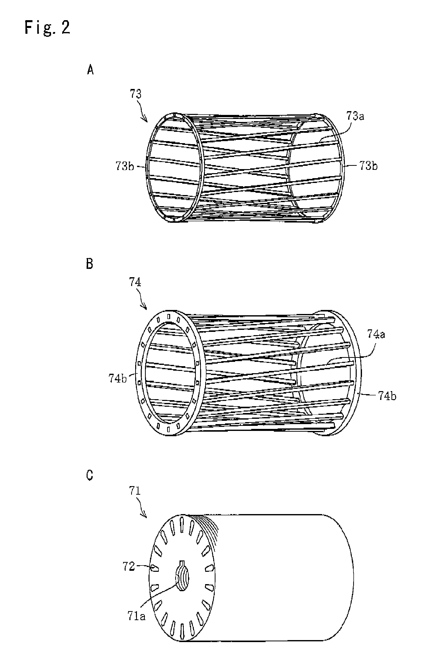 Superconductive rotor, superconductive rotating machine and superconductive rotating-machine system