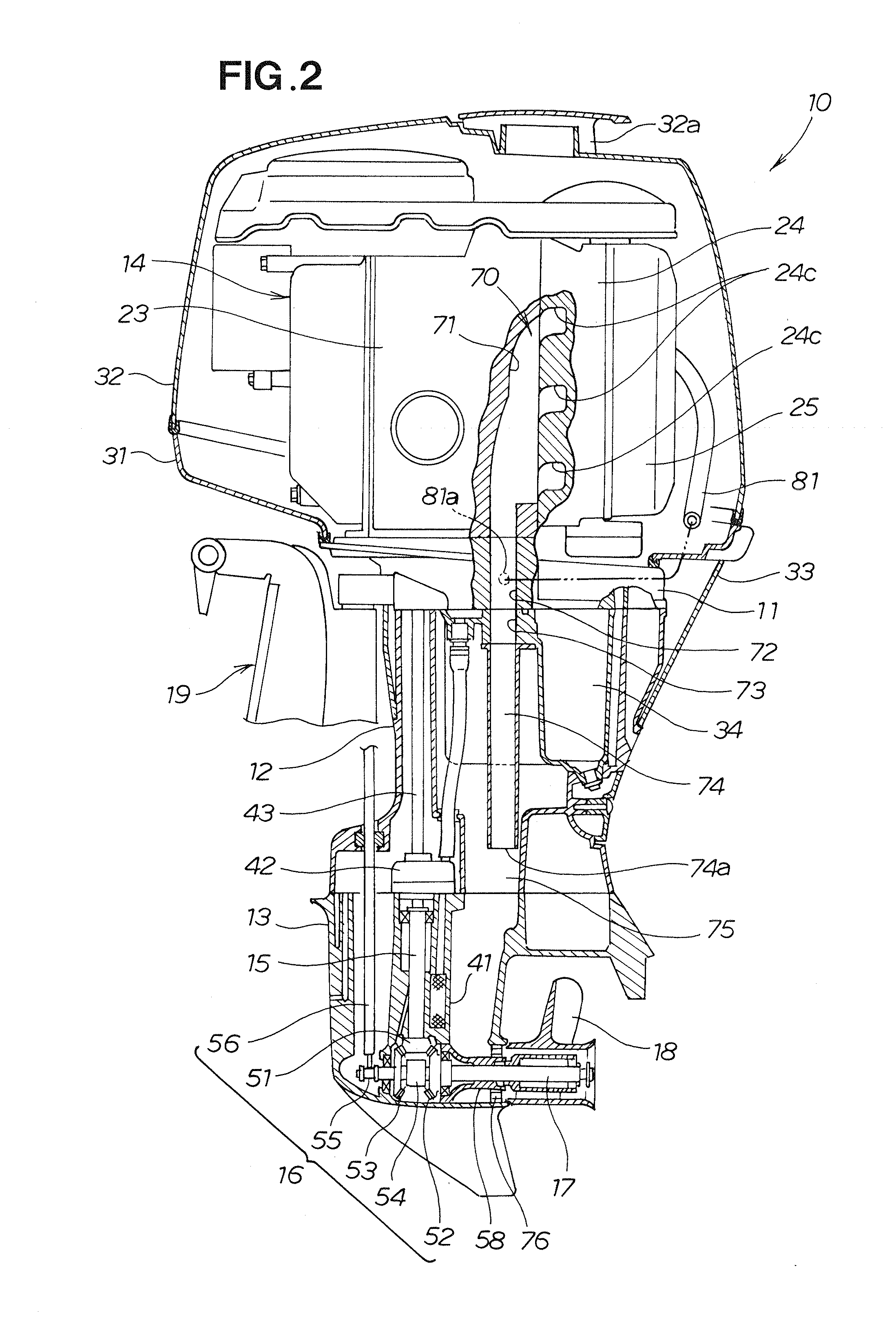 Outboard motor