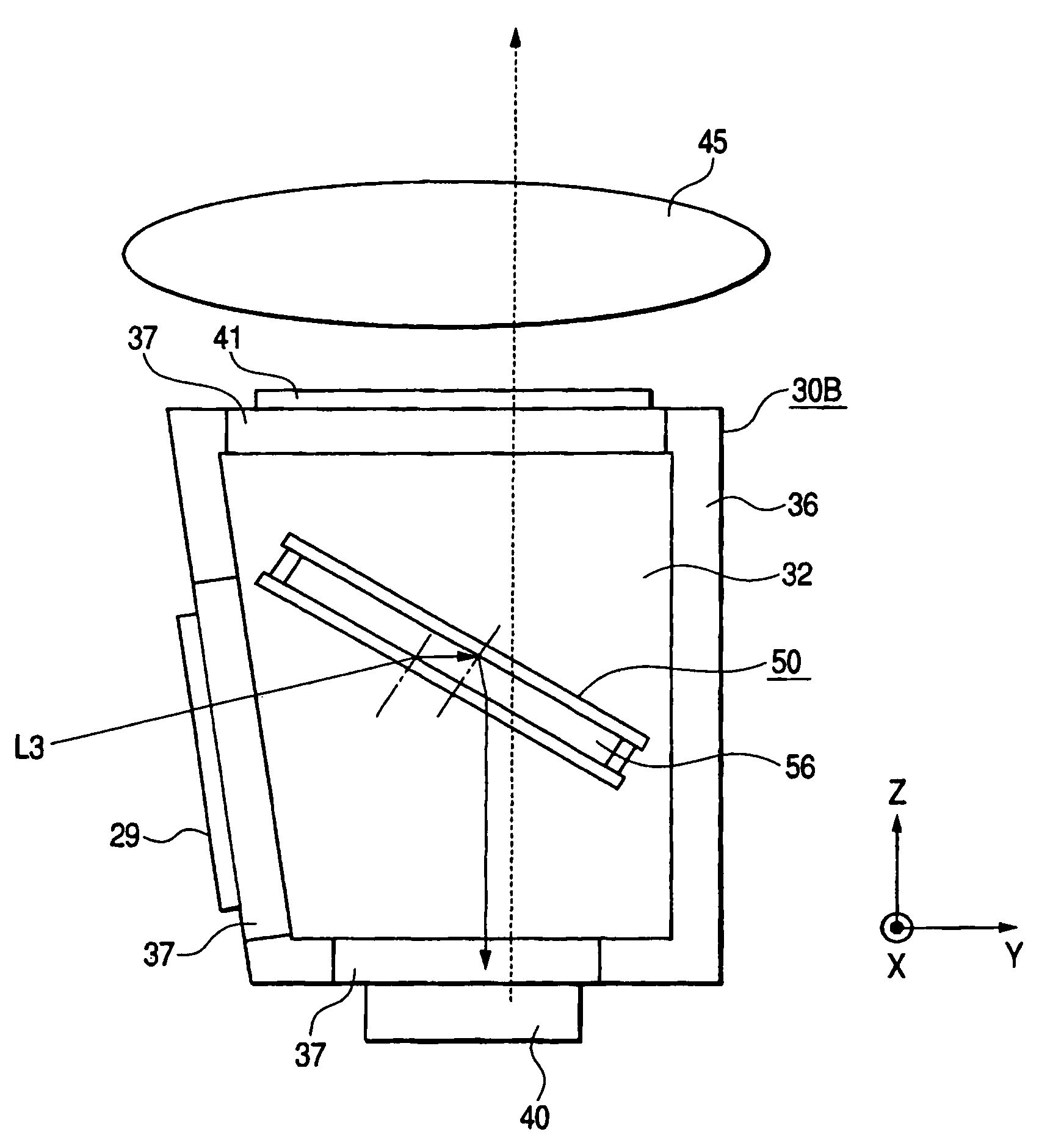 Optical unit and projection-type image display apparatus using the same