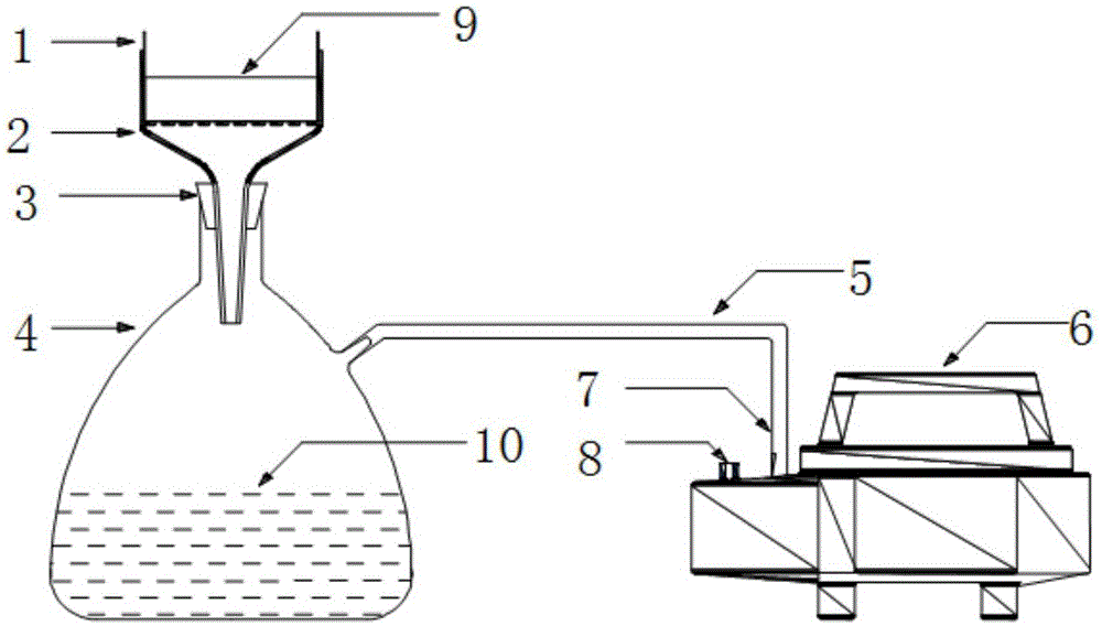 Method for measuring operating insulator contamination degree