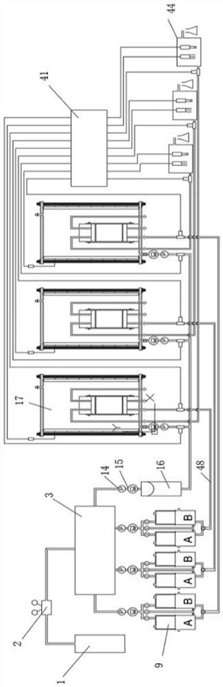 Multi-union flexible wall permeameter with infinite volume injection under graded confining pressure and test method