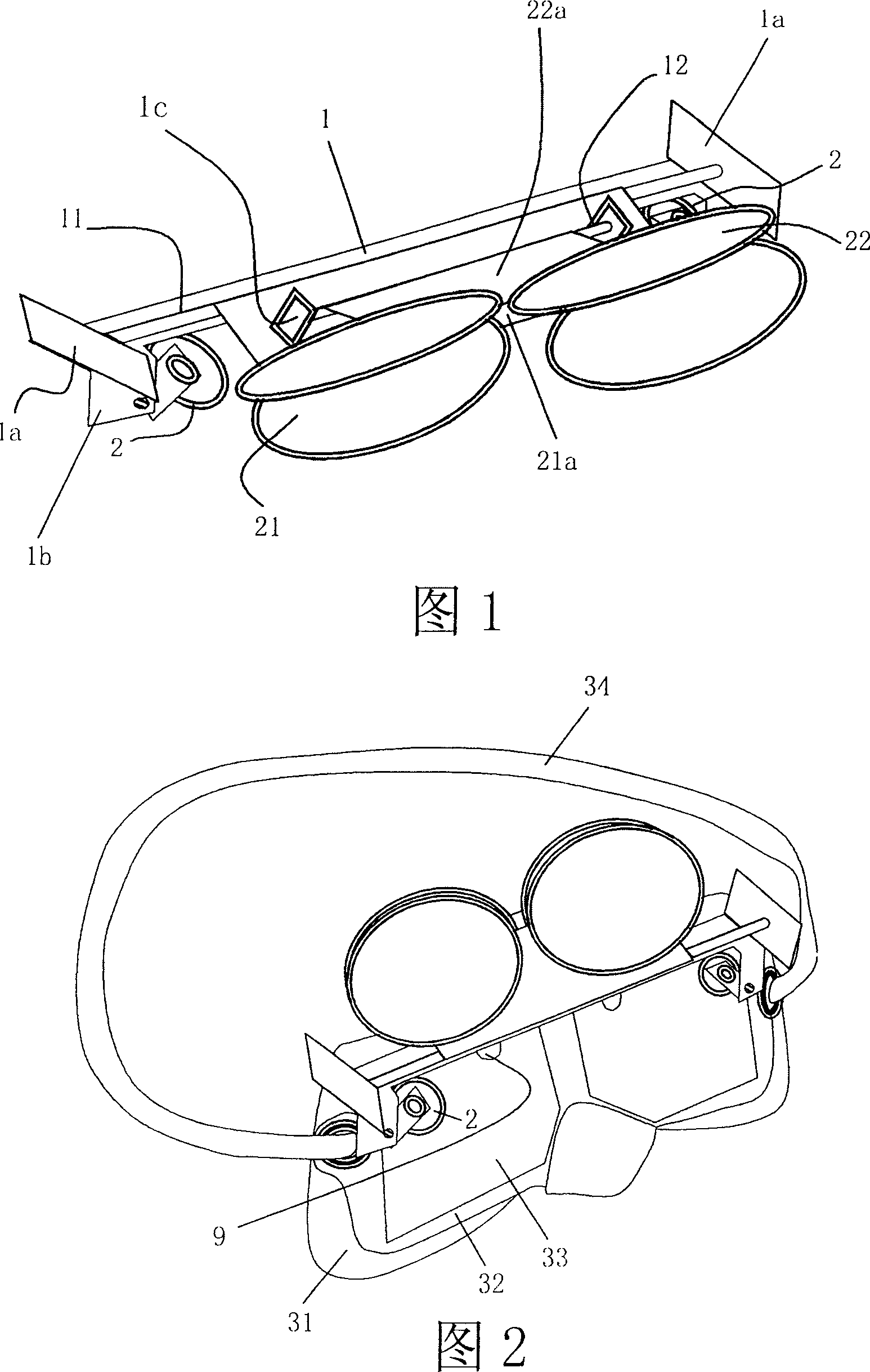 Vision corrector for diving mask