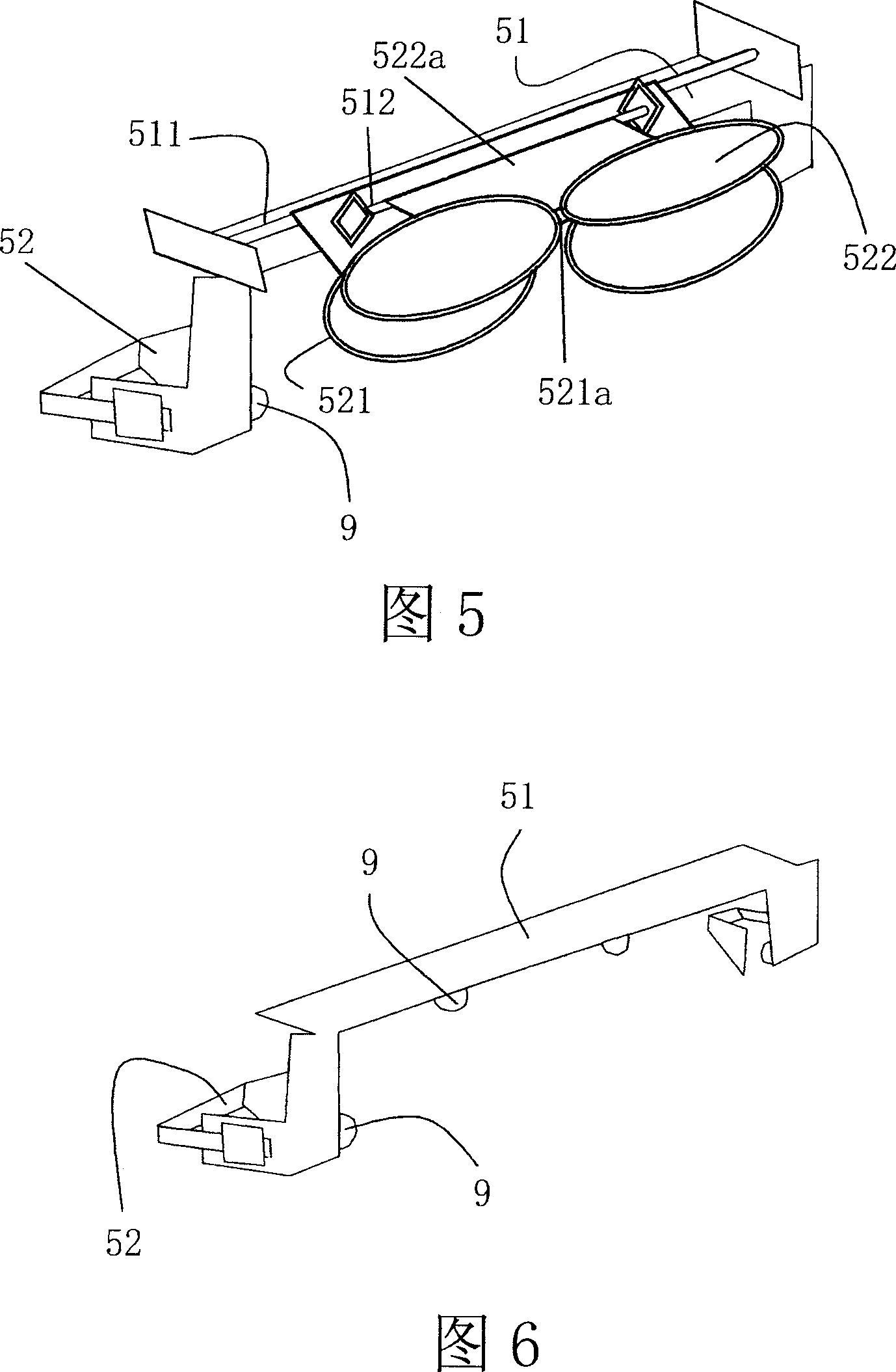 Vision corrector for diving mask