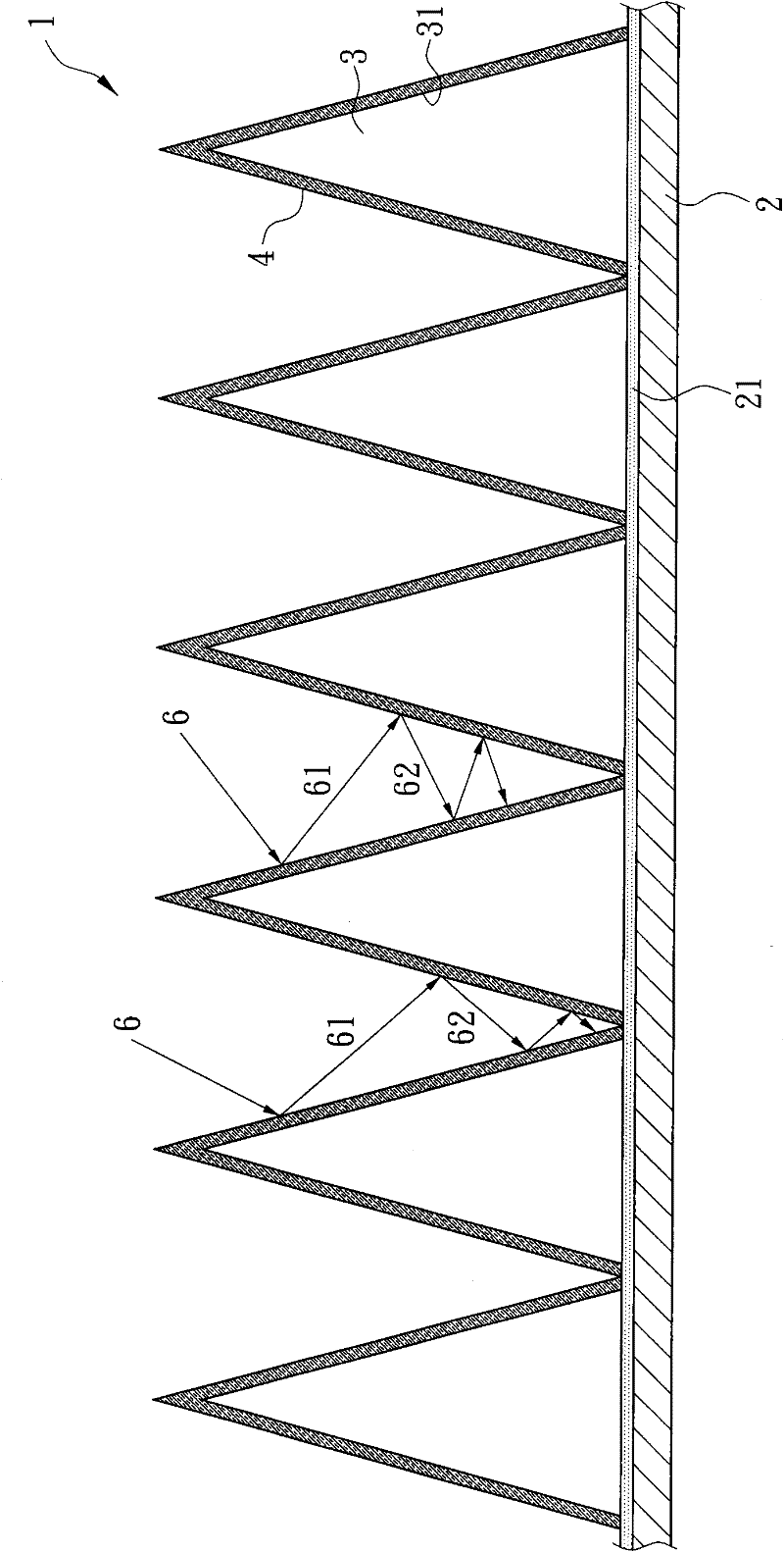 Tapered stereo-shaped array solar cell power generation system