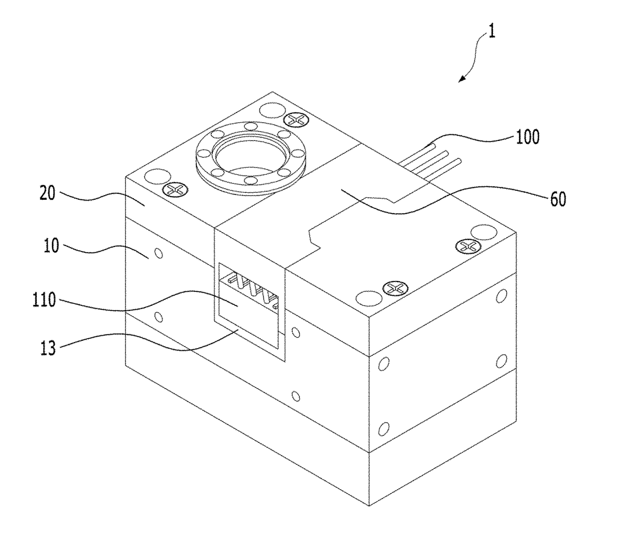 Actuator module