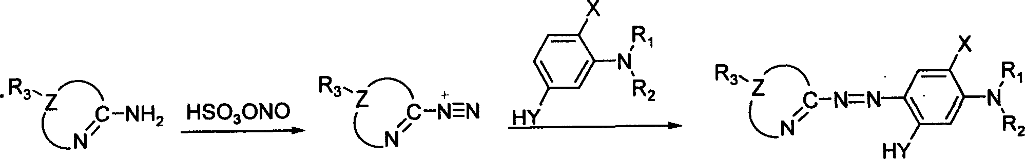 Heterocyclyl-azo-dialkyl aminophenol pigments and process for synthesizing the same