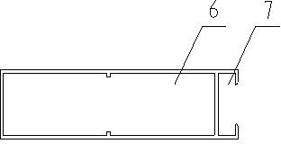 Border direct-splicing connection structure of all-aluminum furniture cabinet