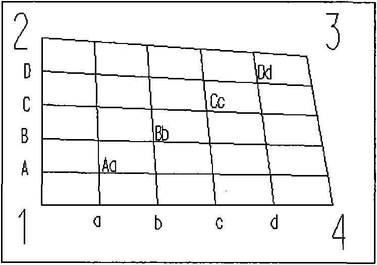 Prism-free surface settlement level monitoring method