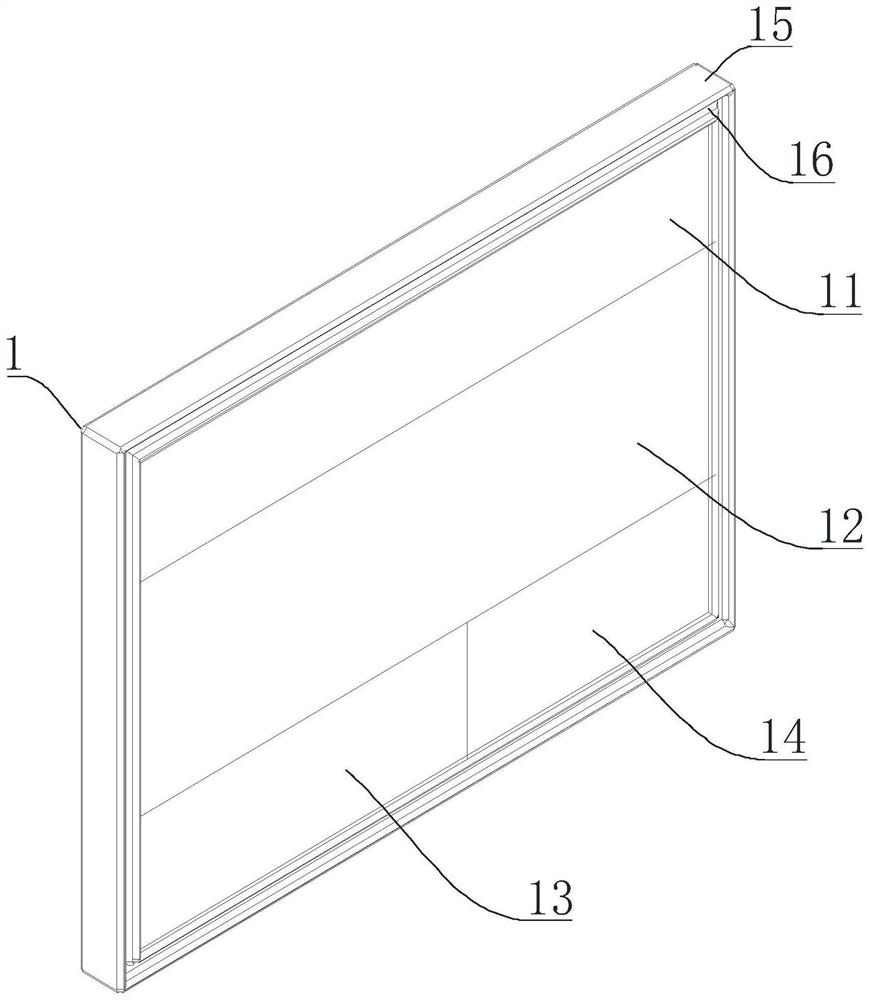 Multimedia display system for ward information