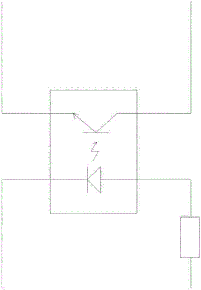 User identity recognition type remote control lock system