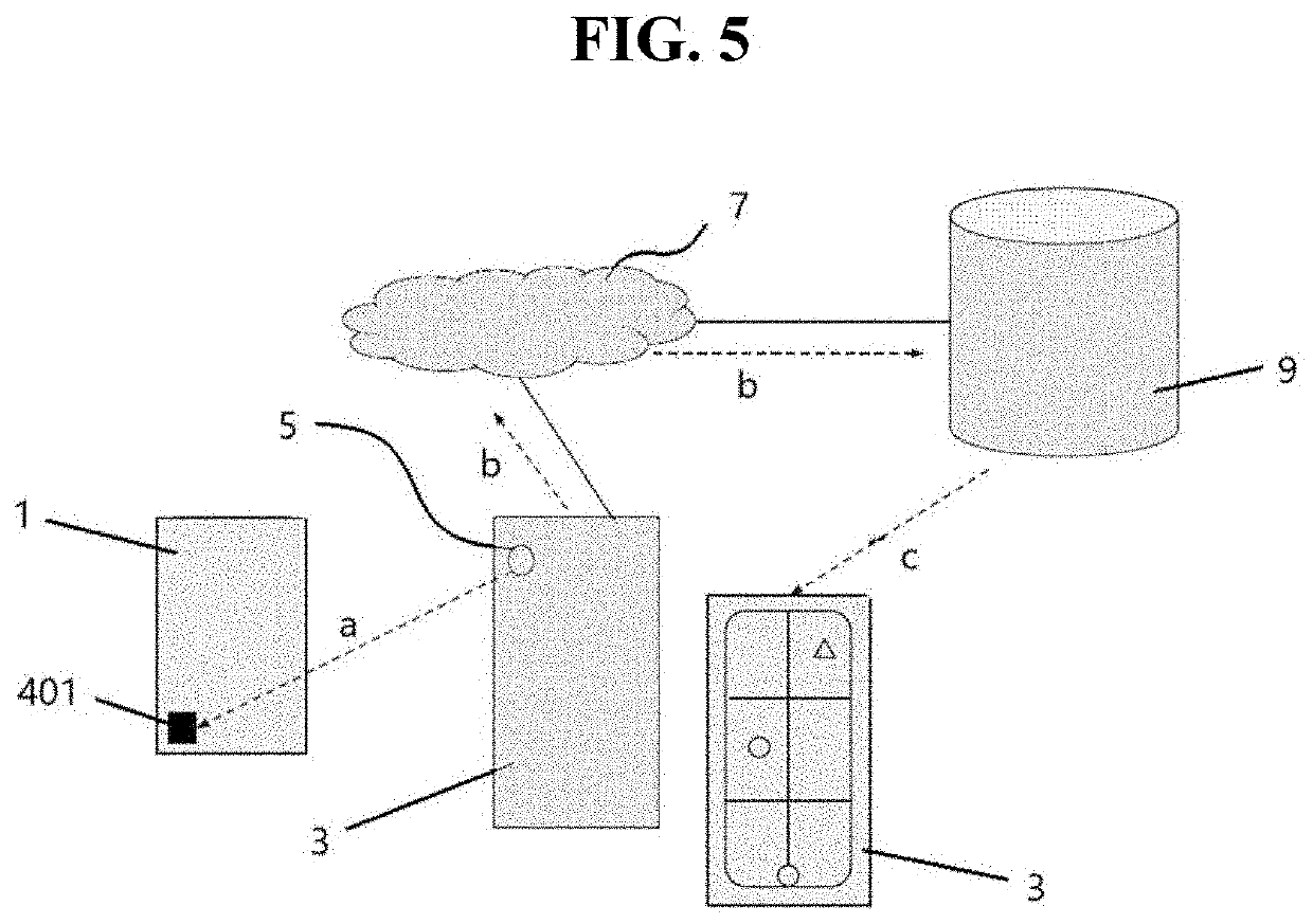 Method for manufacturing and attaching a screen protector for smart devices