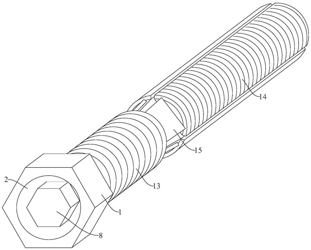 Locking bolt with built-in bidirectional adjusting mechanism