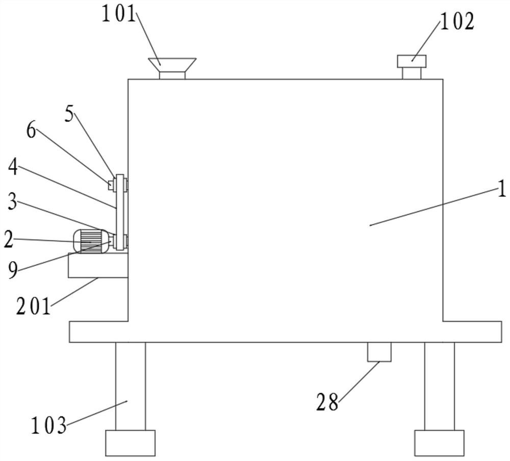 Waste plastic processing, recycling and regenerating device