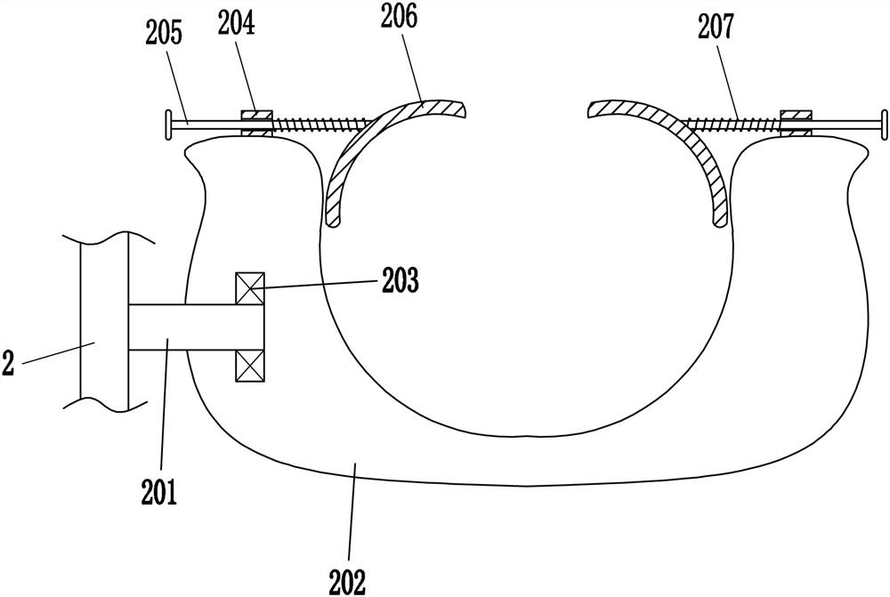 An auxiliary tongue depressing device for laryngology examination