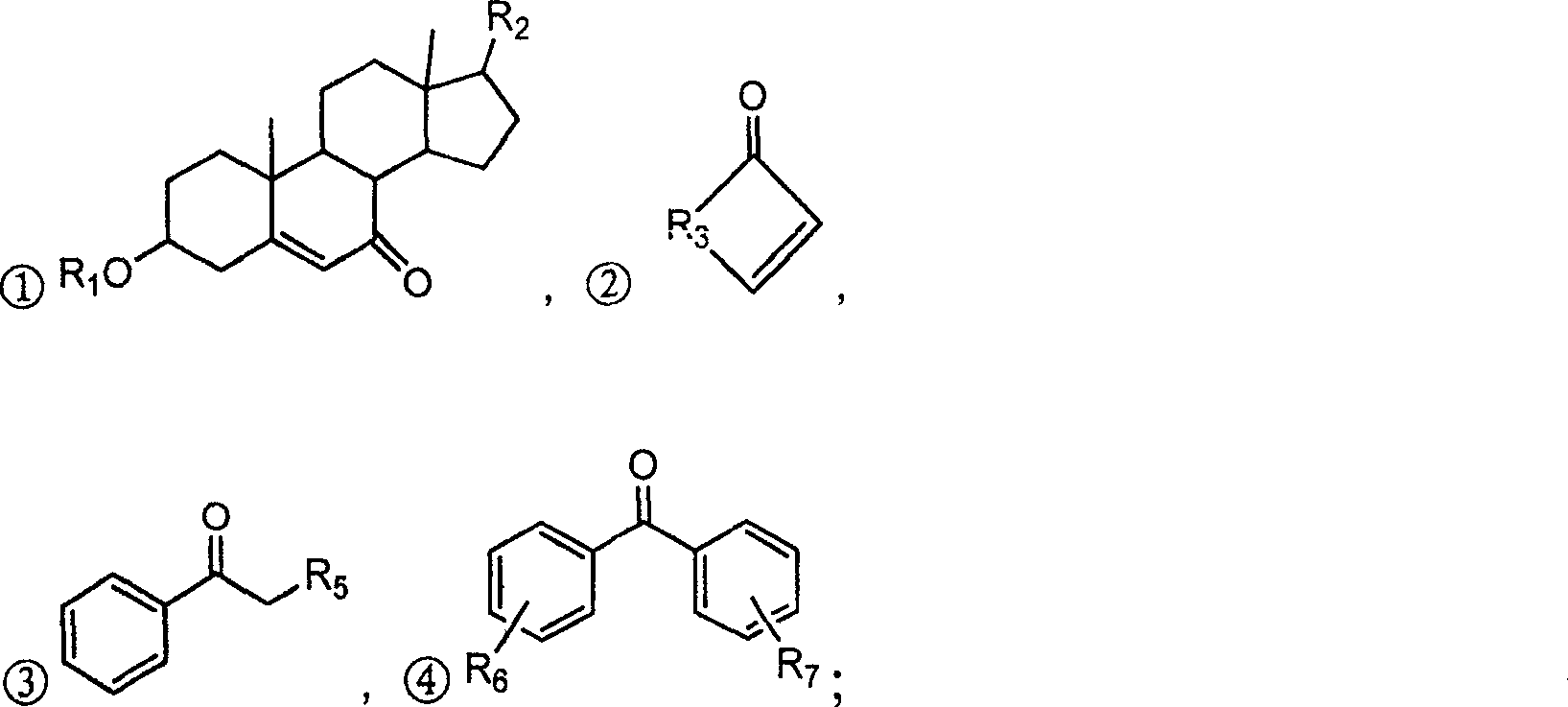 Alpha,beta-unsaturated ketone or arone environment-friendly synthesis method