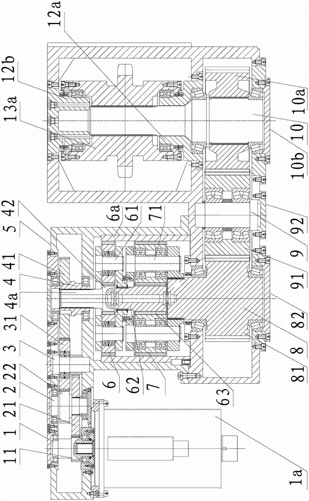 Traveling reducer and mining machinery