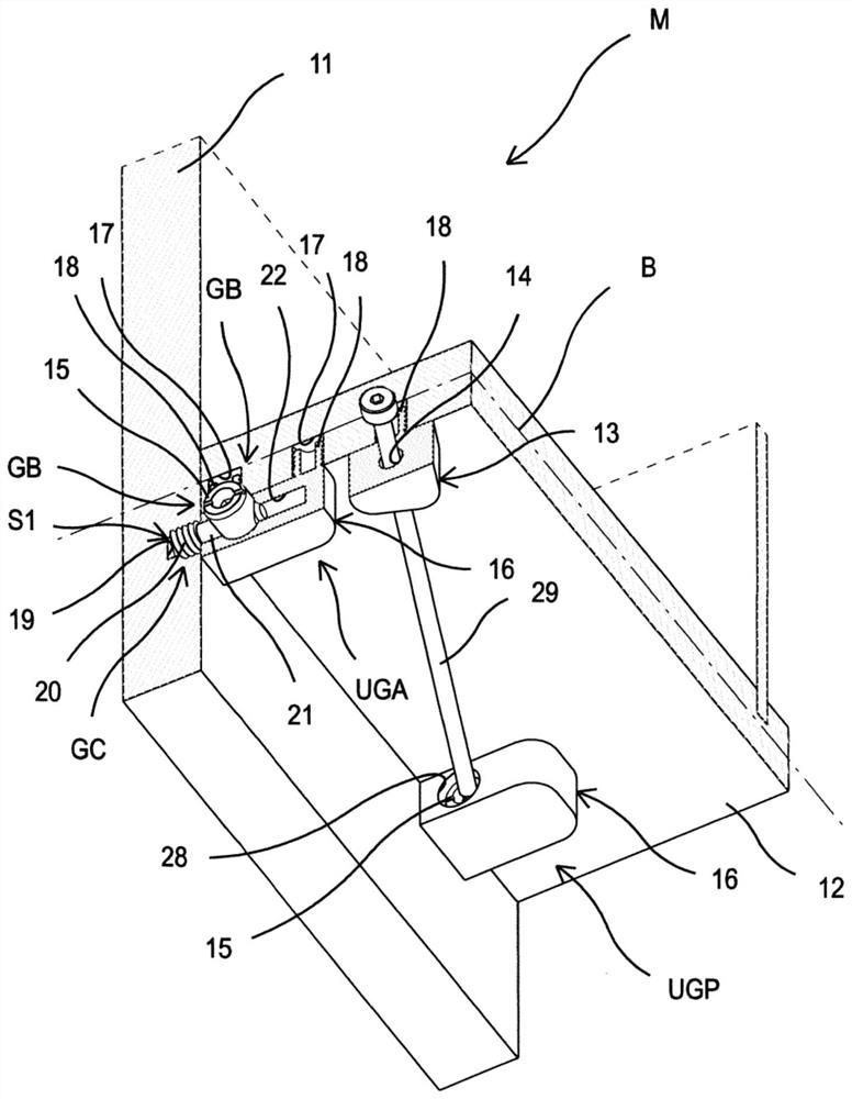 Concealed engagement system with front actuation for bottom parts of furniture and household goods