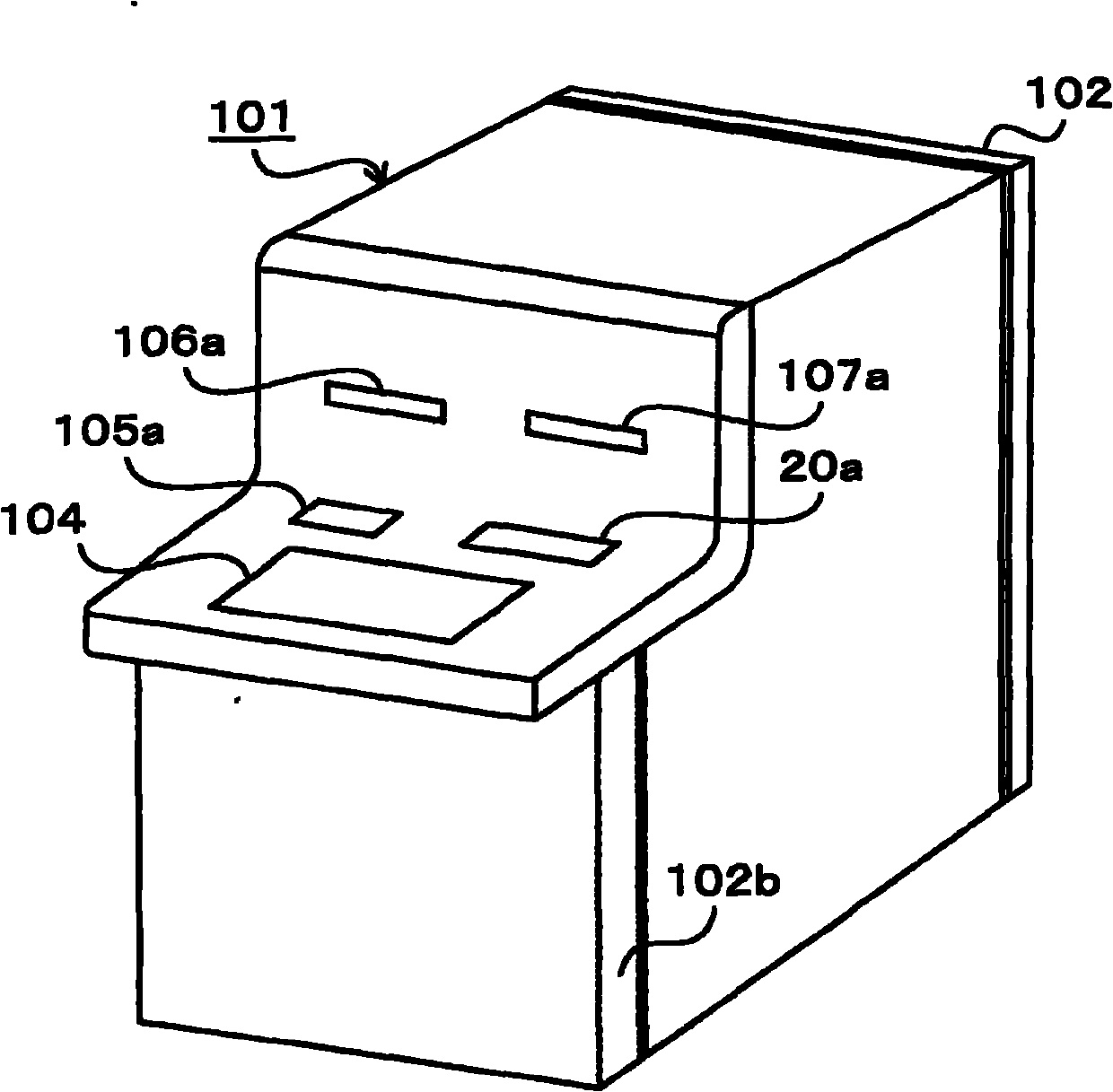 Paper money handling device