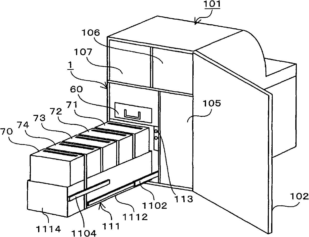 Paper money handling device