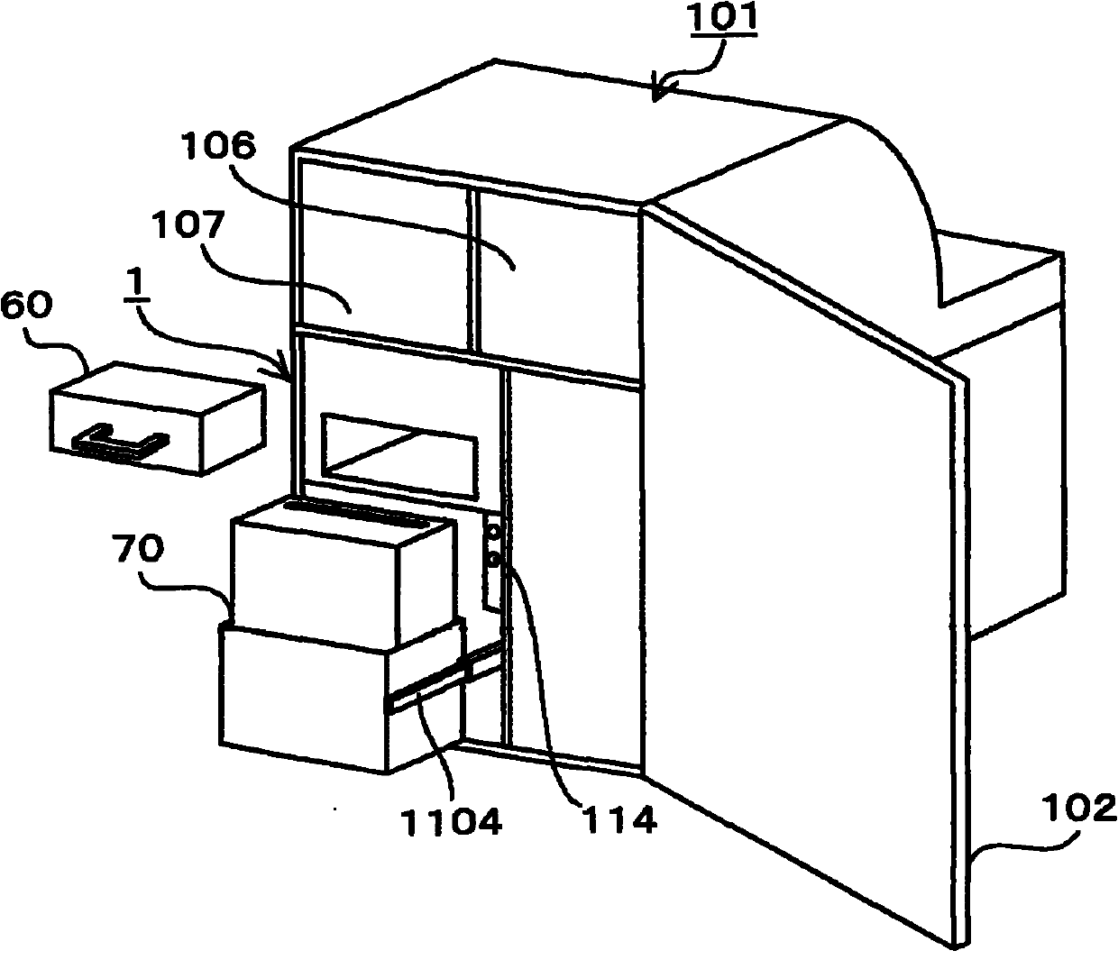 Paper money handling device