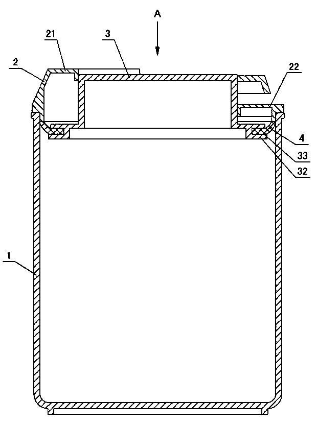 Pulled seal type plastic easily-clamping pot