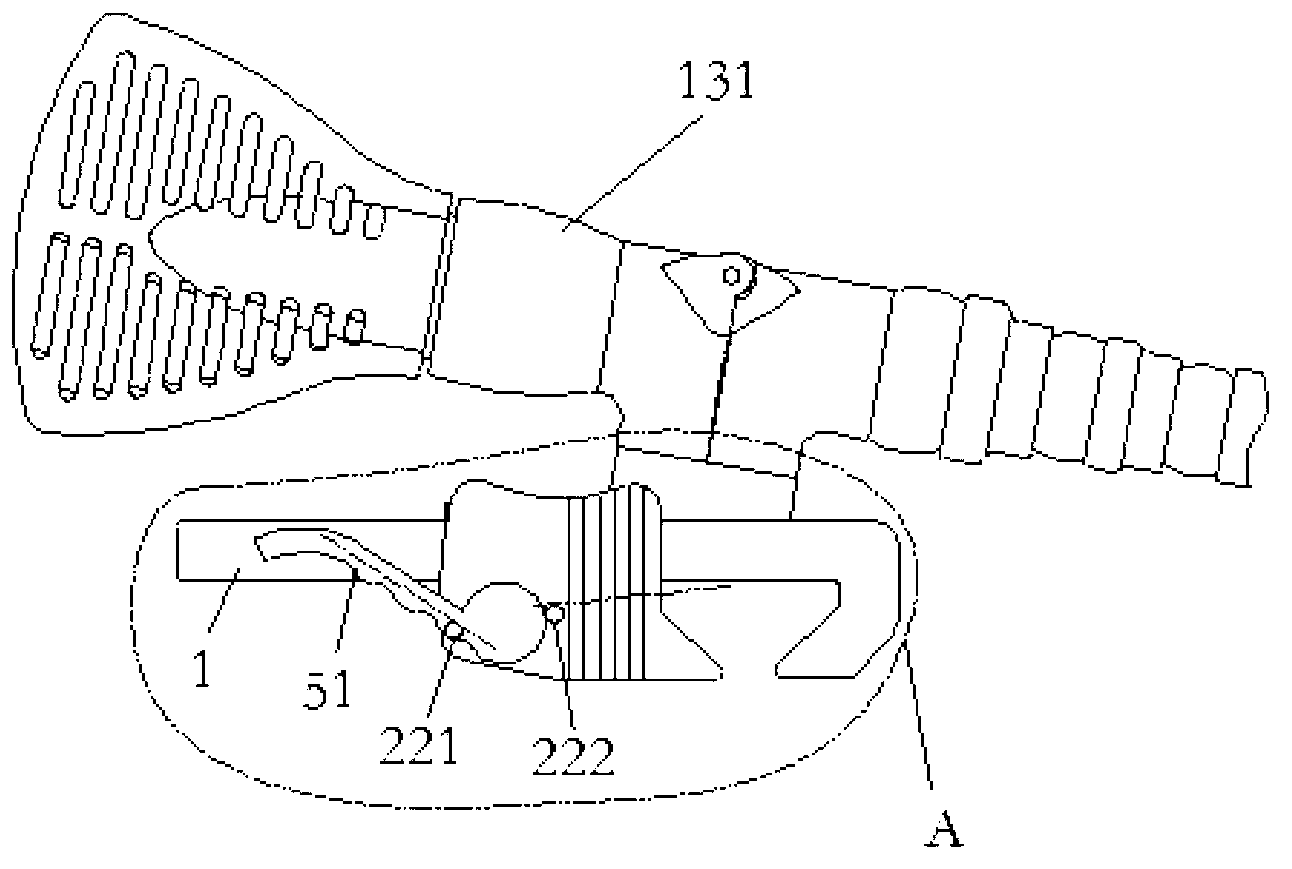 Locking device for heart watch fixator