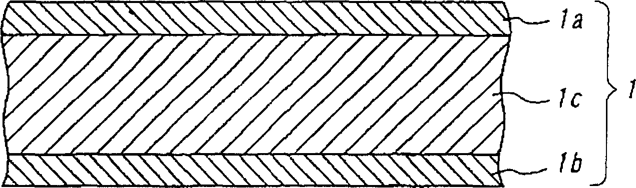 Gasket raw material