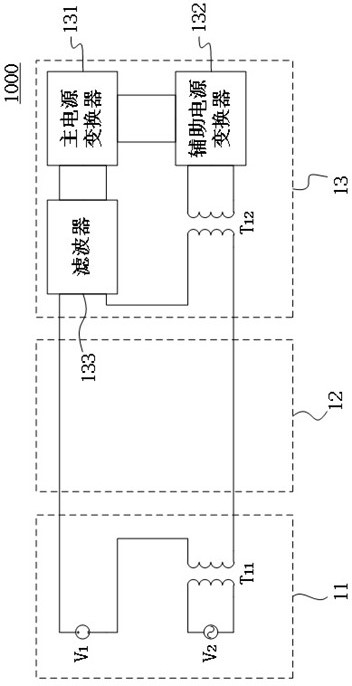 A power supply system applied to underwater equipment