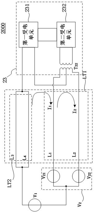 A power supply system applied to underwater equipment