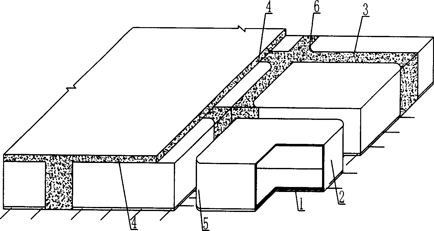 Combined reinforced concrete hollow floorslab