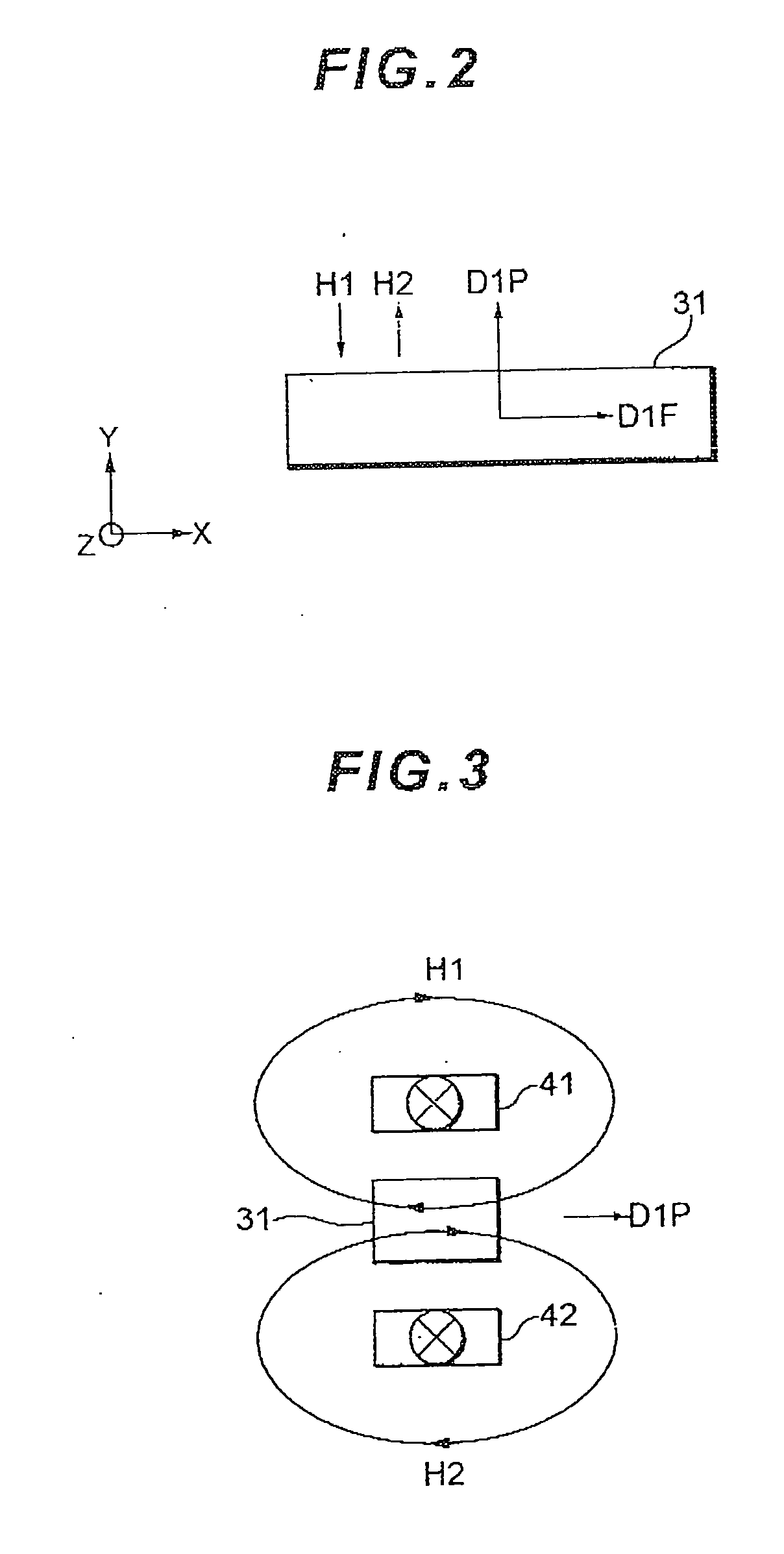 Signal transmitting device