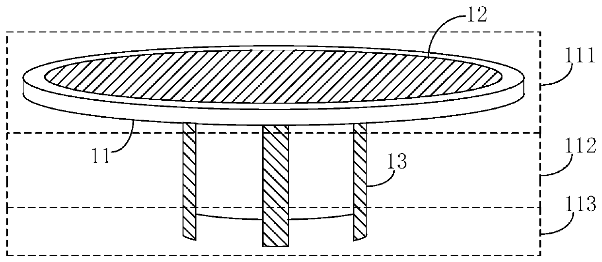 Microstrip radiation unit and array antenna