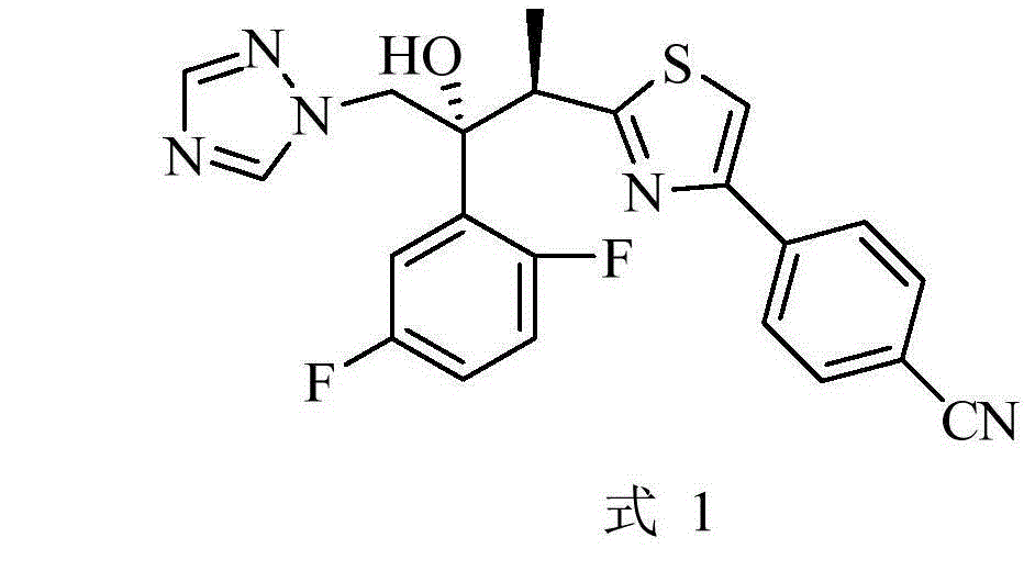 Preparation method of isavuconazole intermediate