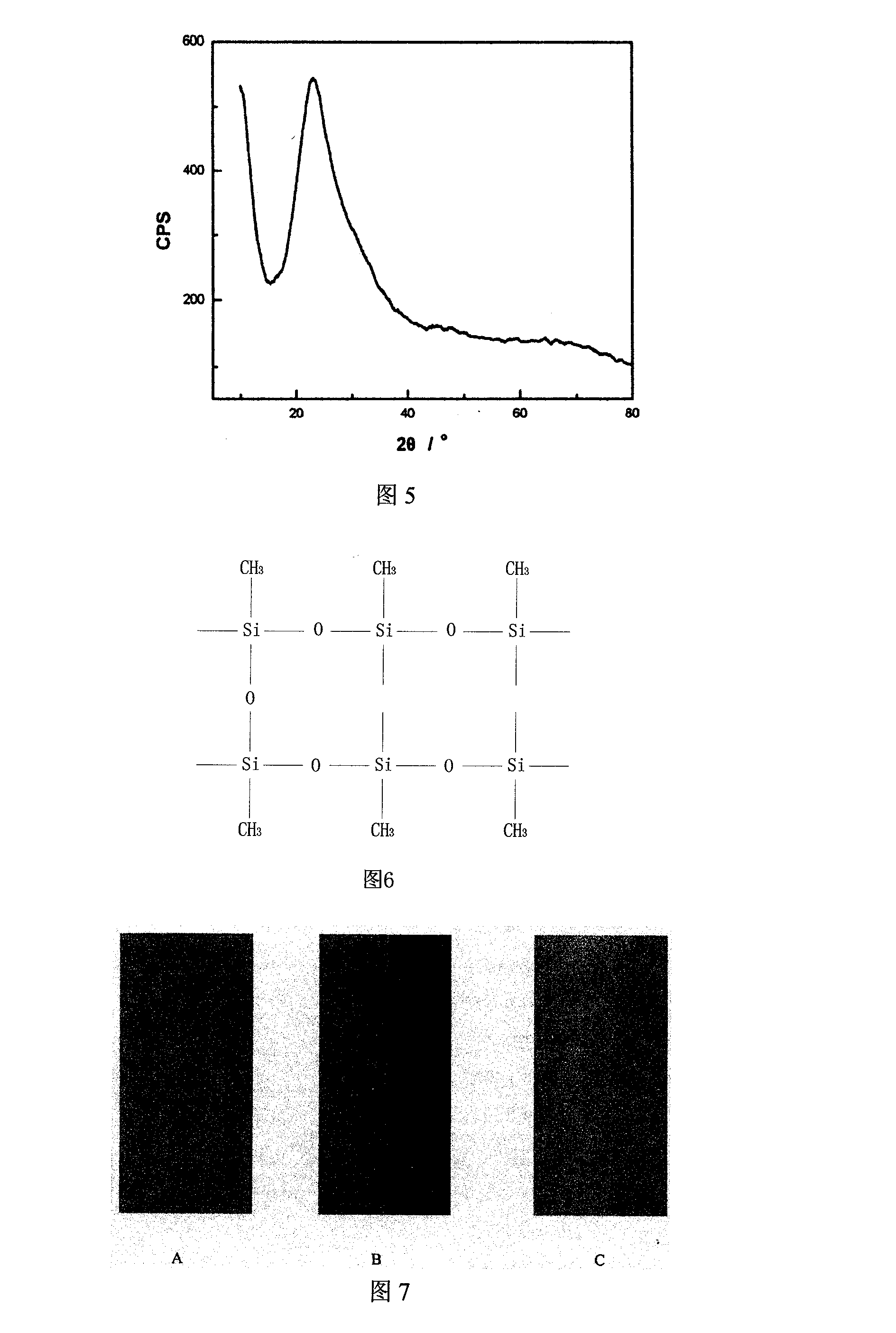 Method for preparing ceramic composite wood