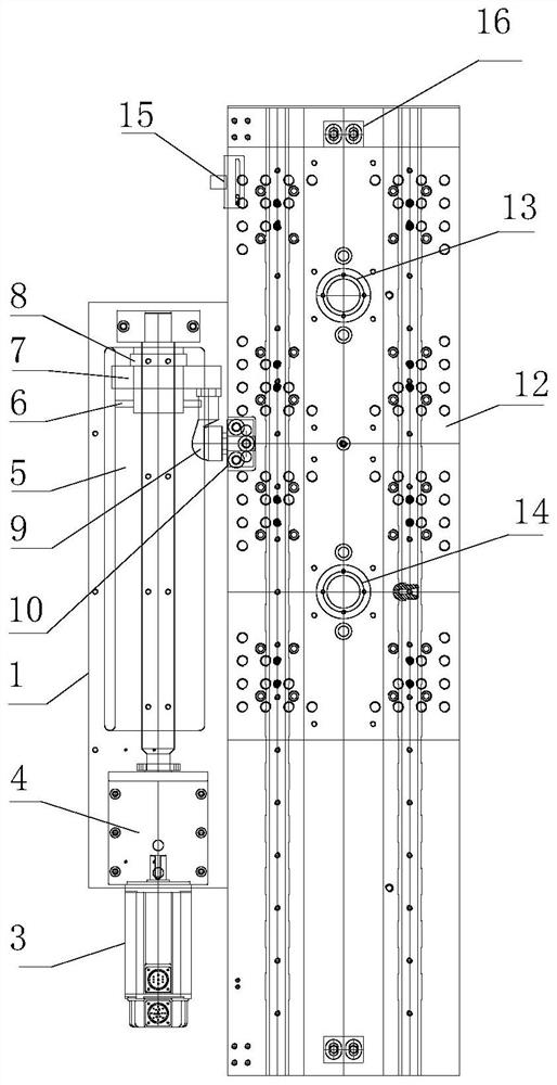 Servo sliding plate mechanism