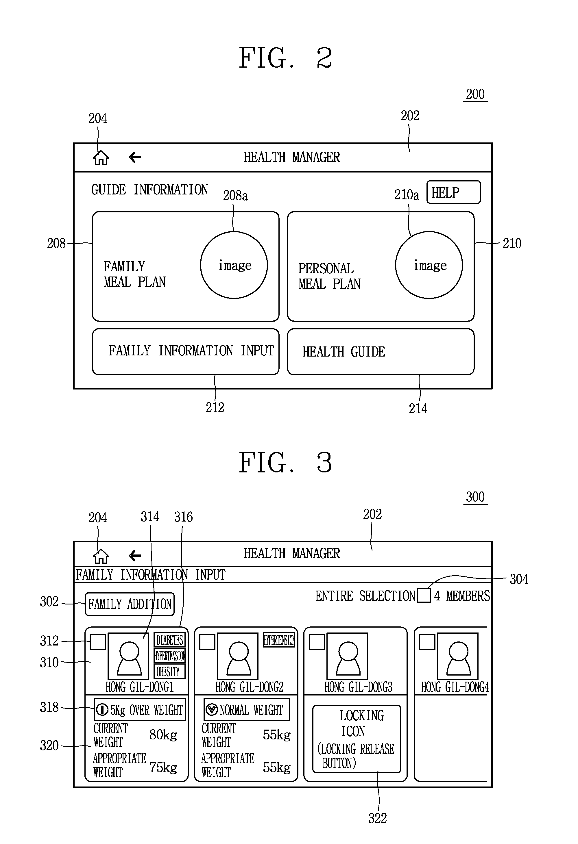 Method of providing meal plan using refrigerator and refrigerator using the same