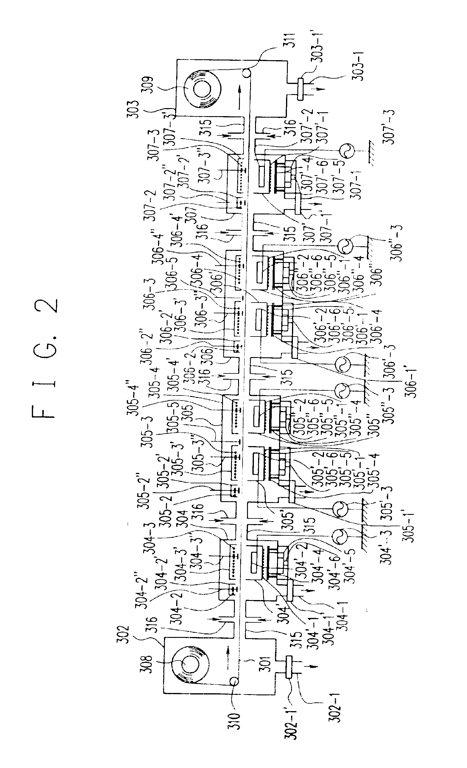 Vacuum-processing method using a movable cooling plate during processing