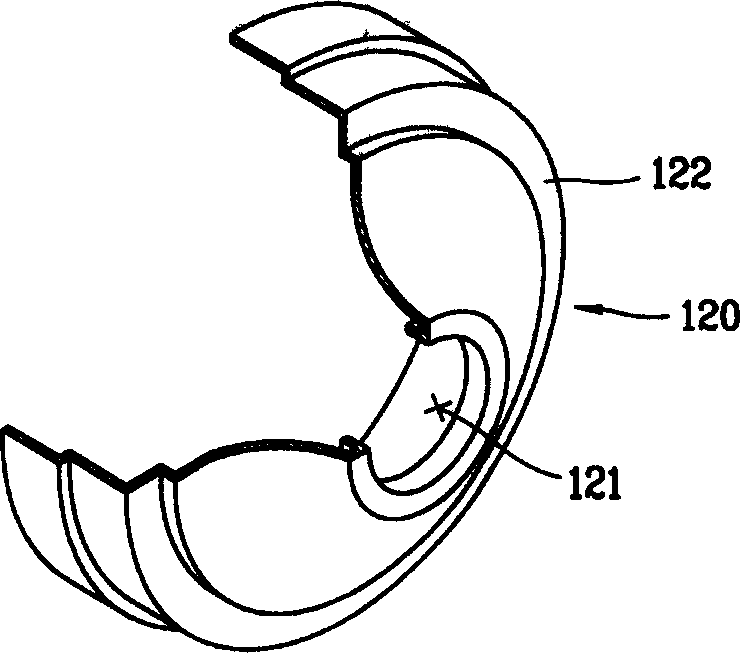 Structure for reducing resonance noise of external shell of fan for motor of vaccum dust collector