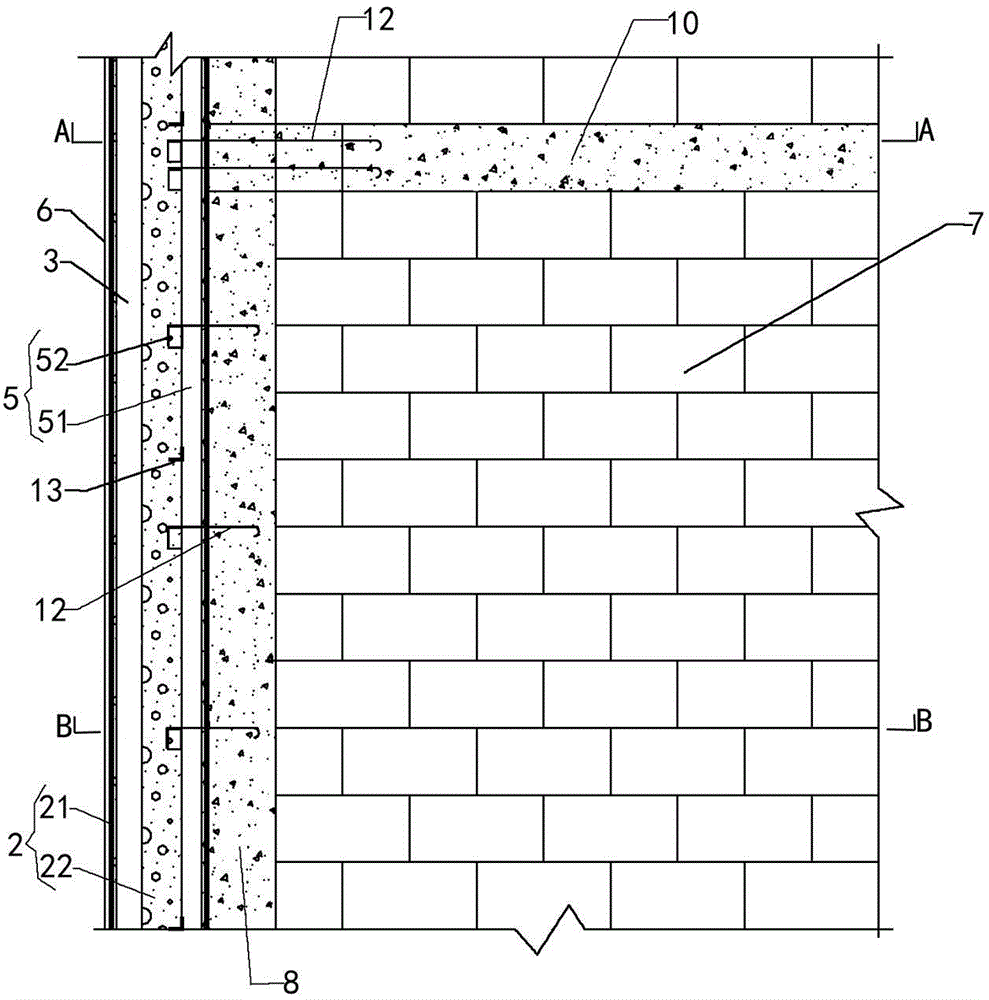 The construction method of the integrated structure of anti-seismic, sound insulation and anti-crack of the inner and outer walls of the enclosure structure