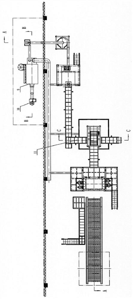 Solid waste crushing treatment system