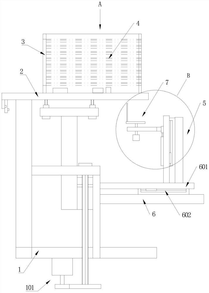 Rotary pre-correction device for silicon wafer