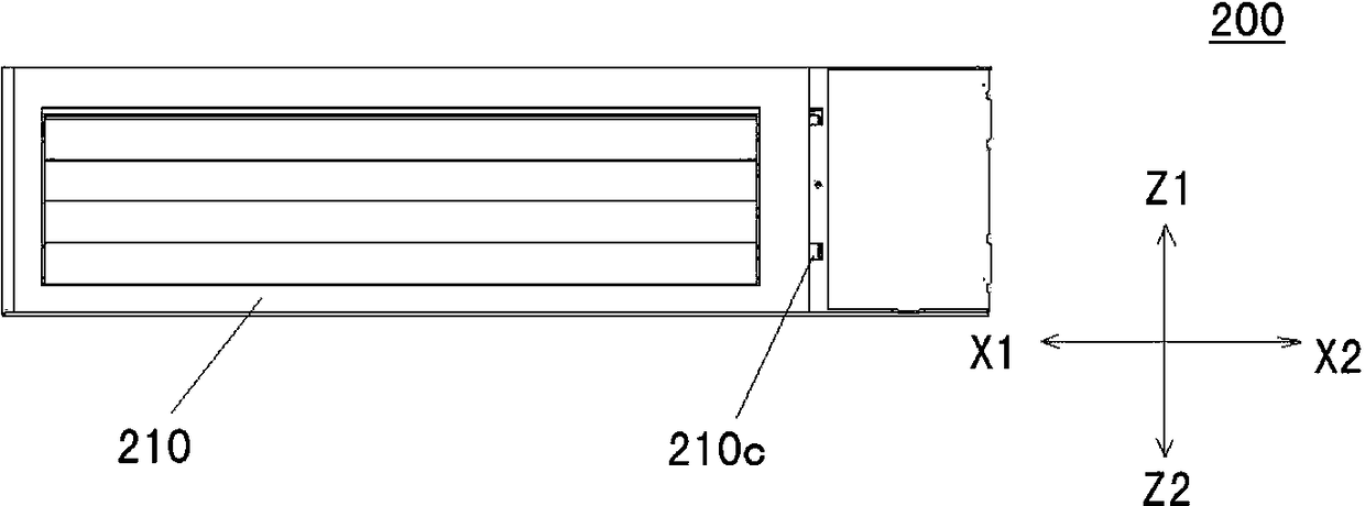 air conditioner indoor unit