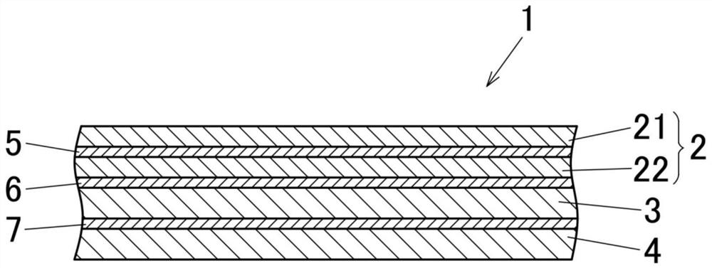 Laminated body for outer packaging material of power storage device