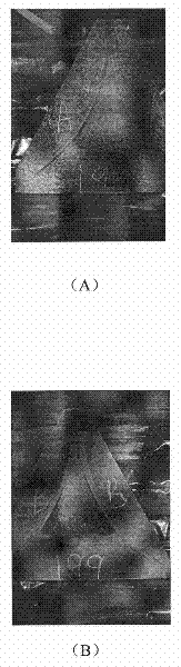 Side sealing plate for thin-belt continuous casting and manufacturing method