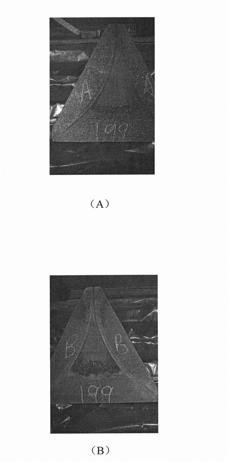 Side sealing plate for thin-belt continuous casting and manufacturing method