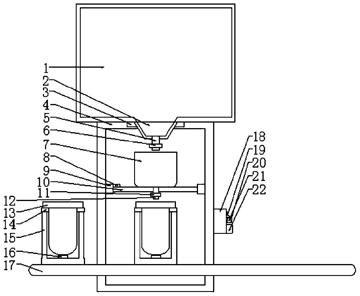 Weighing-type rice packaging machine