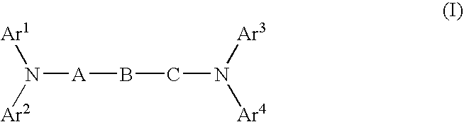 Organic electroluminescence element