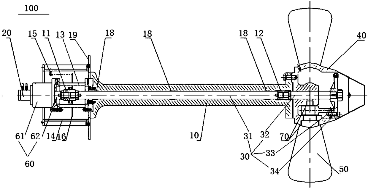 Hydraulically operated Kaplan turbine structure with oilless hub