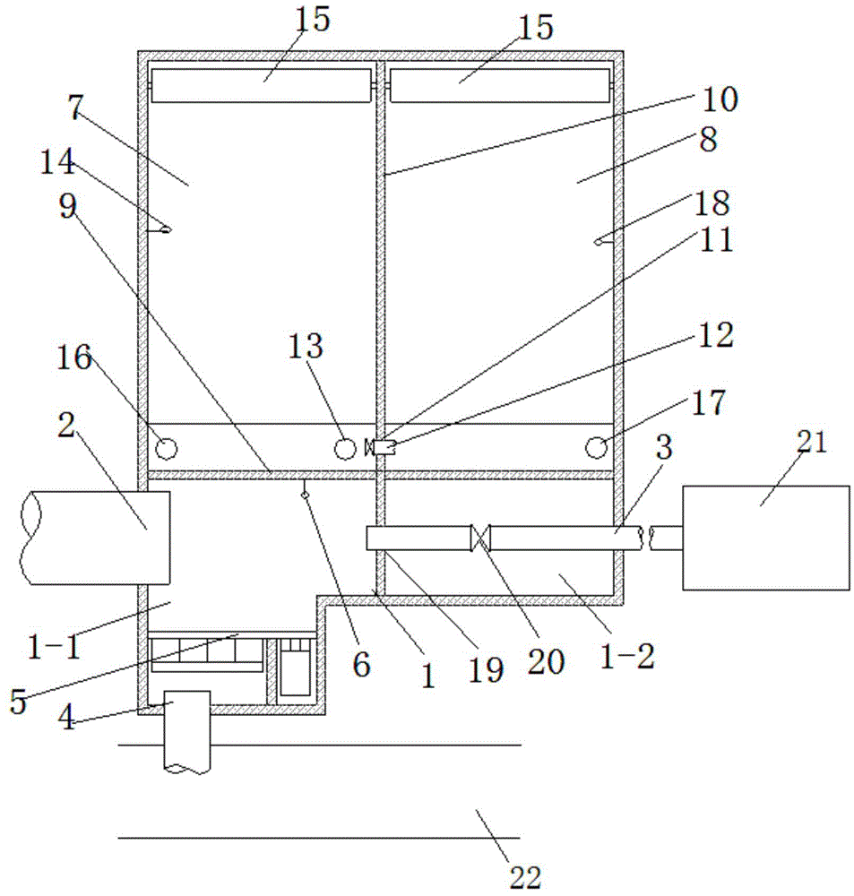 Rainfall flood regulating system