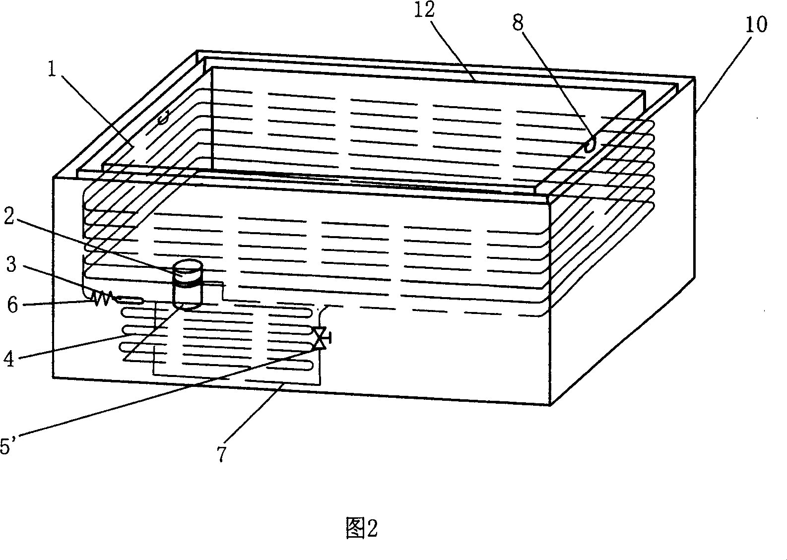 Horizontal freezer with defrost function